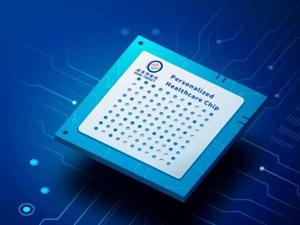 The Biochip of Gene Target Group Recognized by the Ministry of Economic Affairs' TIIP Program, Drivi